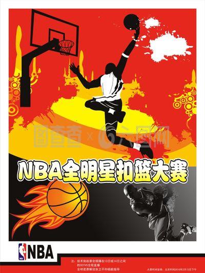 籍球員現象