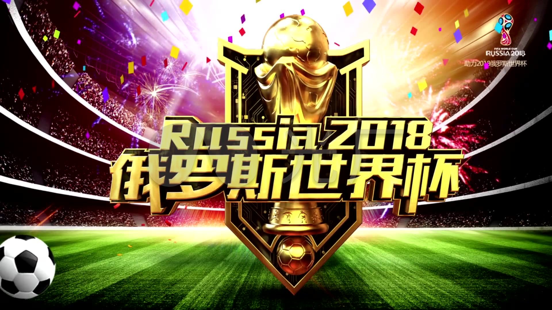 不仅促进了